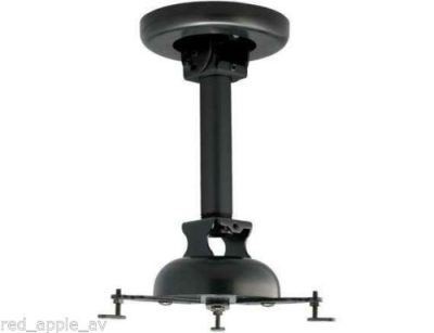 SANUS VMPR1 Tilt & Swivel Projector Mount For TV Projectors Up To 22.73 kg
