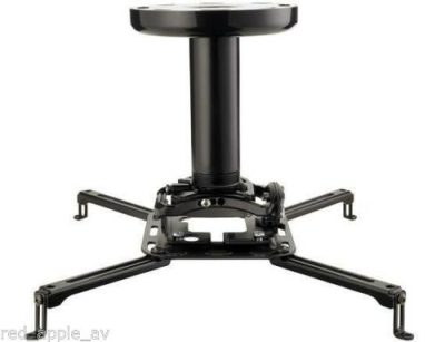 SANUS VP1 Projector Mount For TV Projectors Up To 15.91 kg